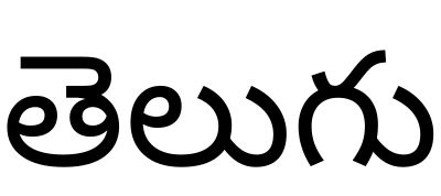 Telugu